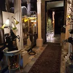 فندق مبيت وإفطار D'elite & Breakfast 4*
