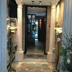 D'elite & Breakfast 4* فيرّارا